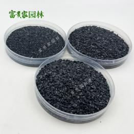 无机耐磨地坪用黑碎石黑砂 3-5mm黑石子黑沙