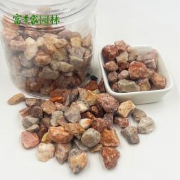 透水路面用红色石子 深红 富贵家石厂彩色砾石 鸡血红石子粉色石