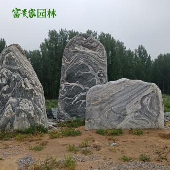 刻字景观石 园林雪浪石泰山石假山风景石